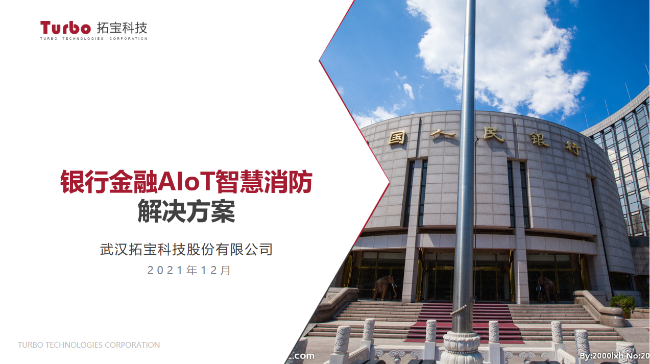 1709286154764674.png 201510155814.png